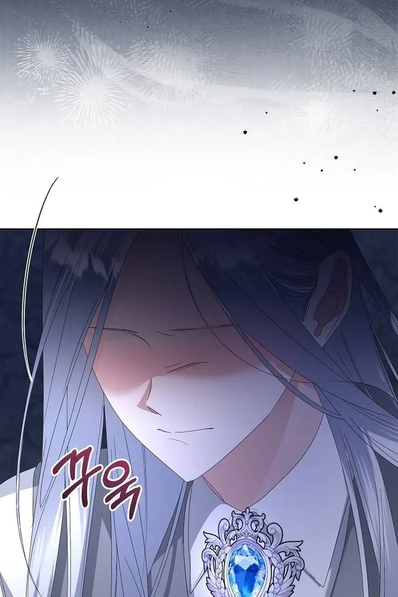 Adopted by a Murderous Duke Family Chapter 72 Page 25