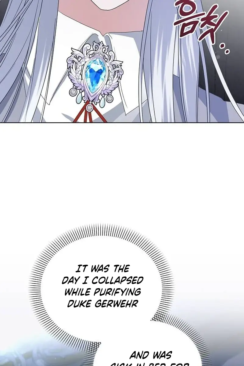 Adopted by a Murderous Duke Family Chapter 72 Page 58