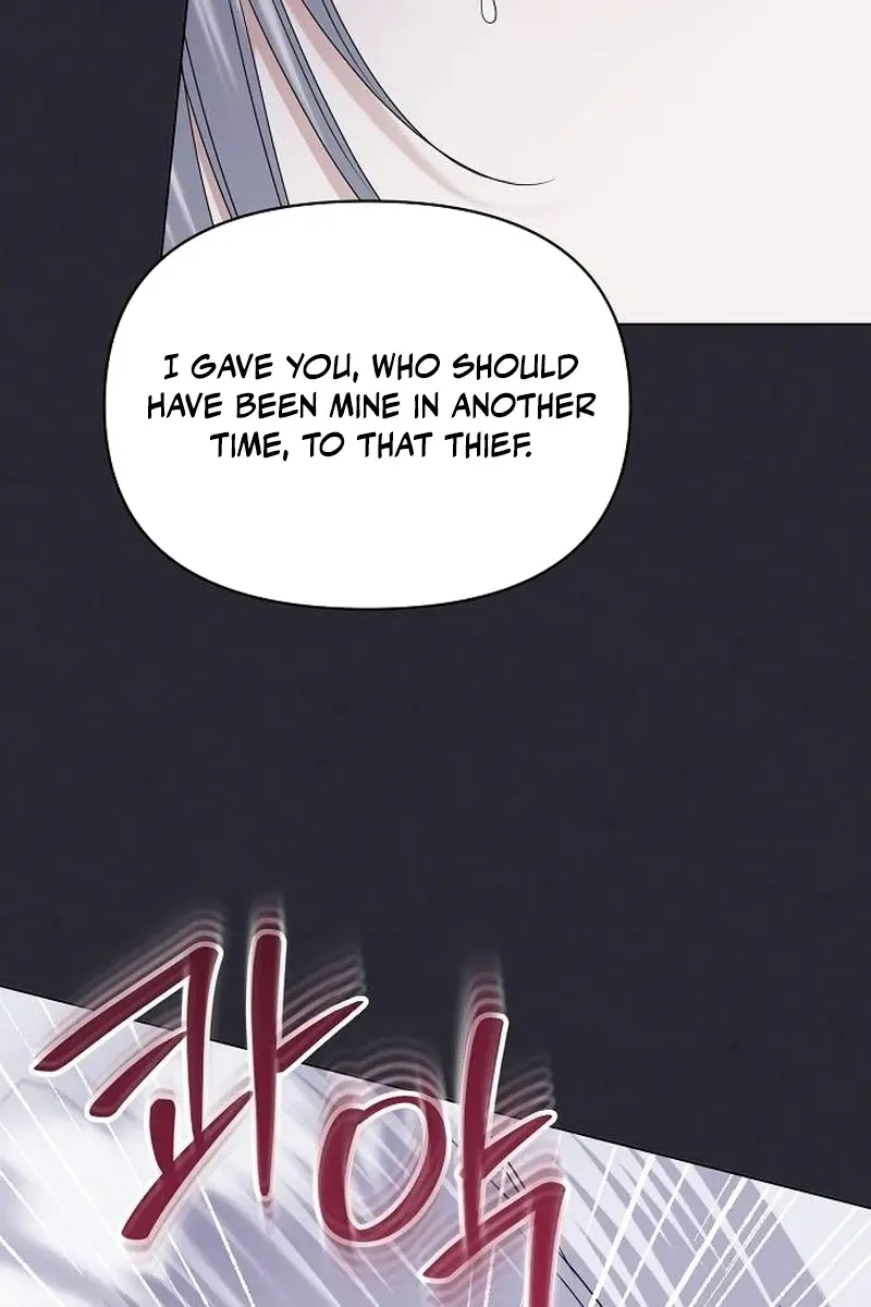 Adopted by a Murderous Duke Family Chapter 72 Page 63