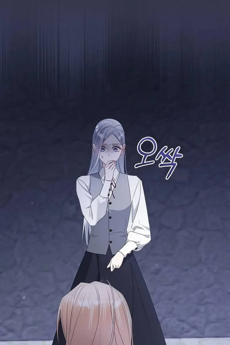 Adopted by a Murderous Duke Family Chapter 72 Page 68