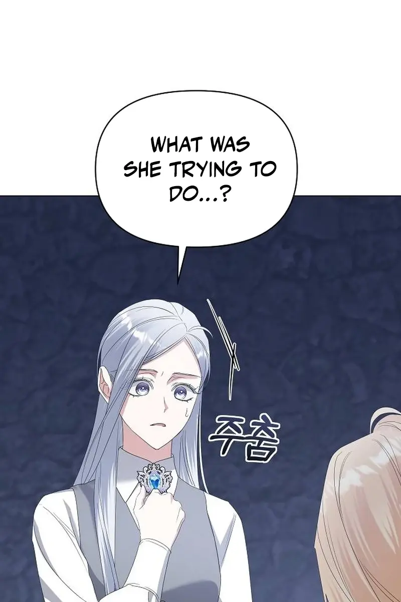 Adopted by a Murderous Duke Family Chapter 72 Page 79