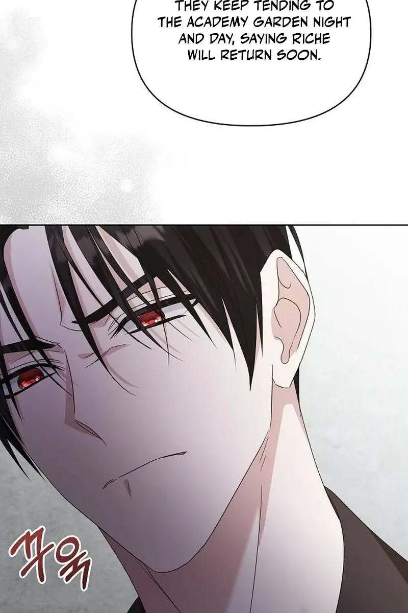 Adopted by a Murderous Duke Family Chapter 72 Page 105