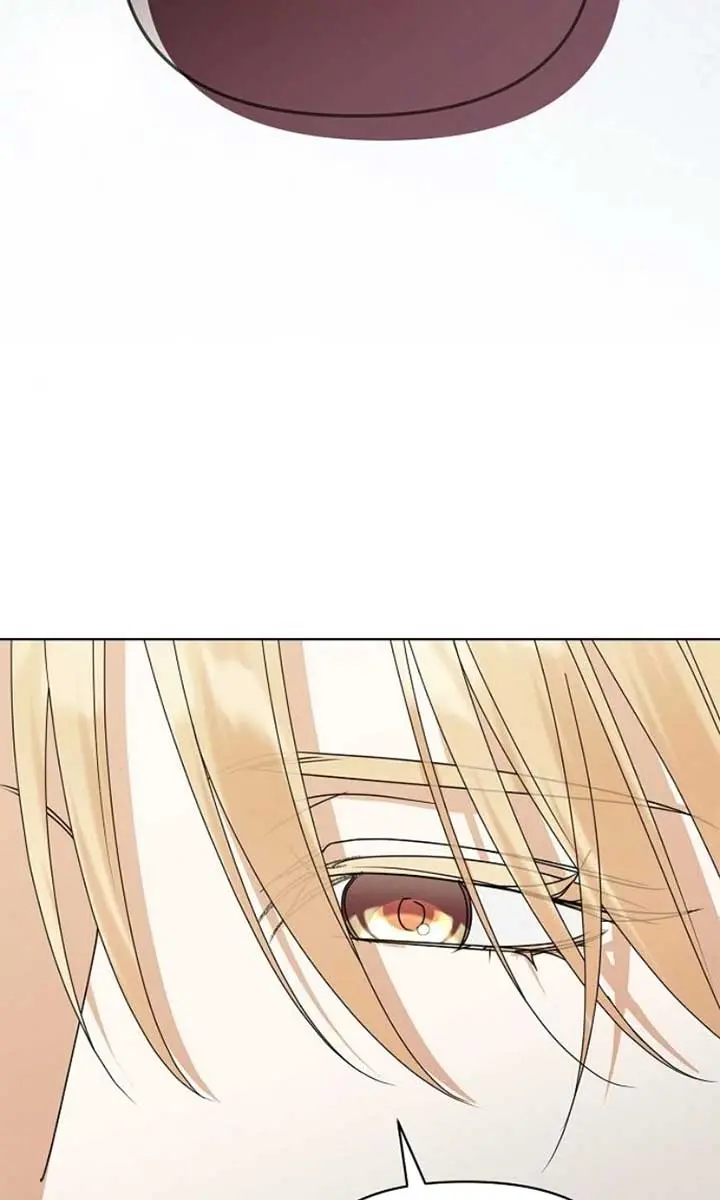 Adopted by a Murderous Duke Family Chapter 73 Page 61