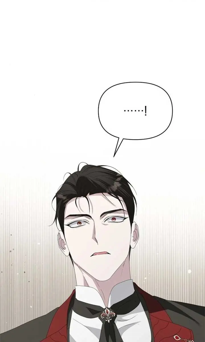 Adopted by a Murderous Duke Family Chapter 73 Page 66