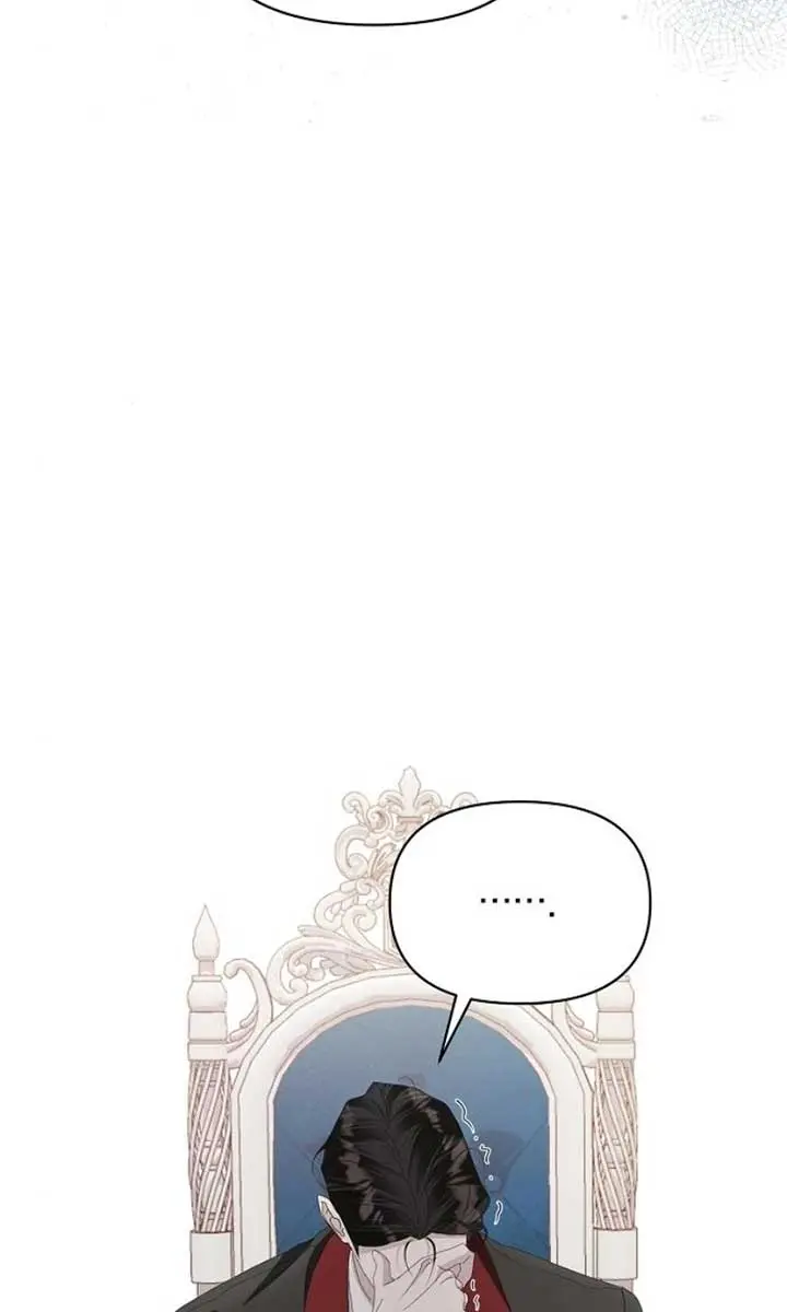 Adopted by a Murderous Duke Family Chapter 73 Page 71