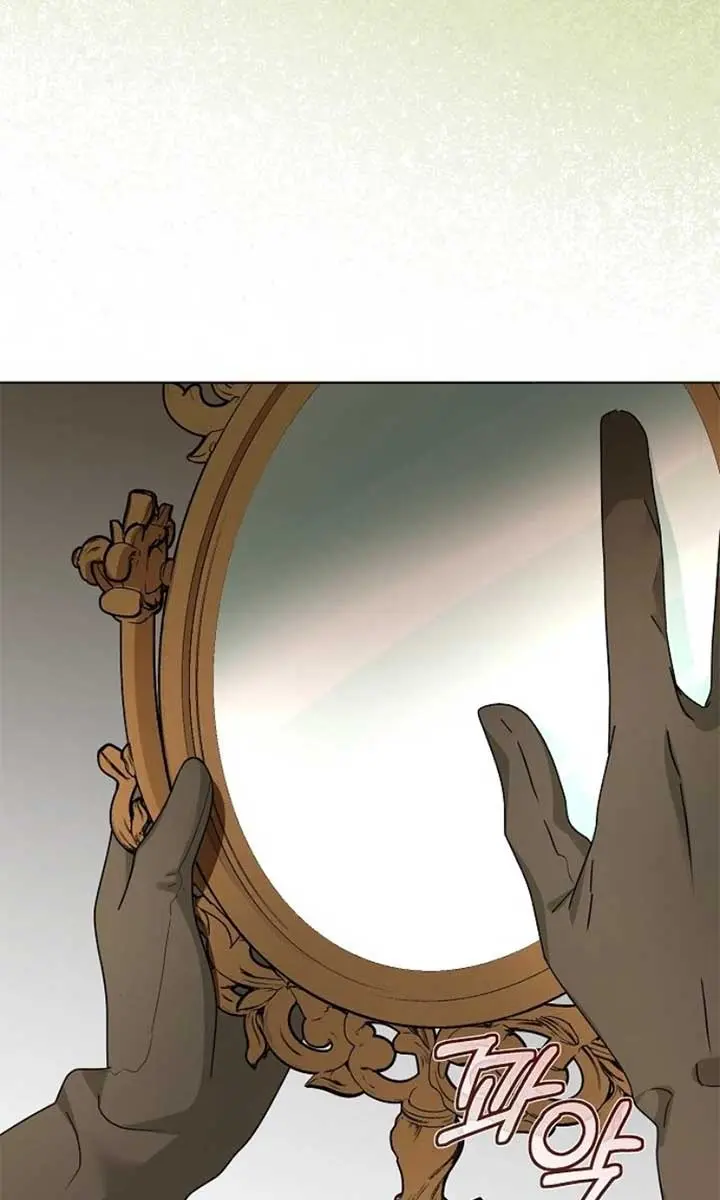 Adopted by a Murderous Duke Family Chapter 73 Page 95