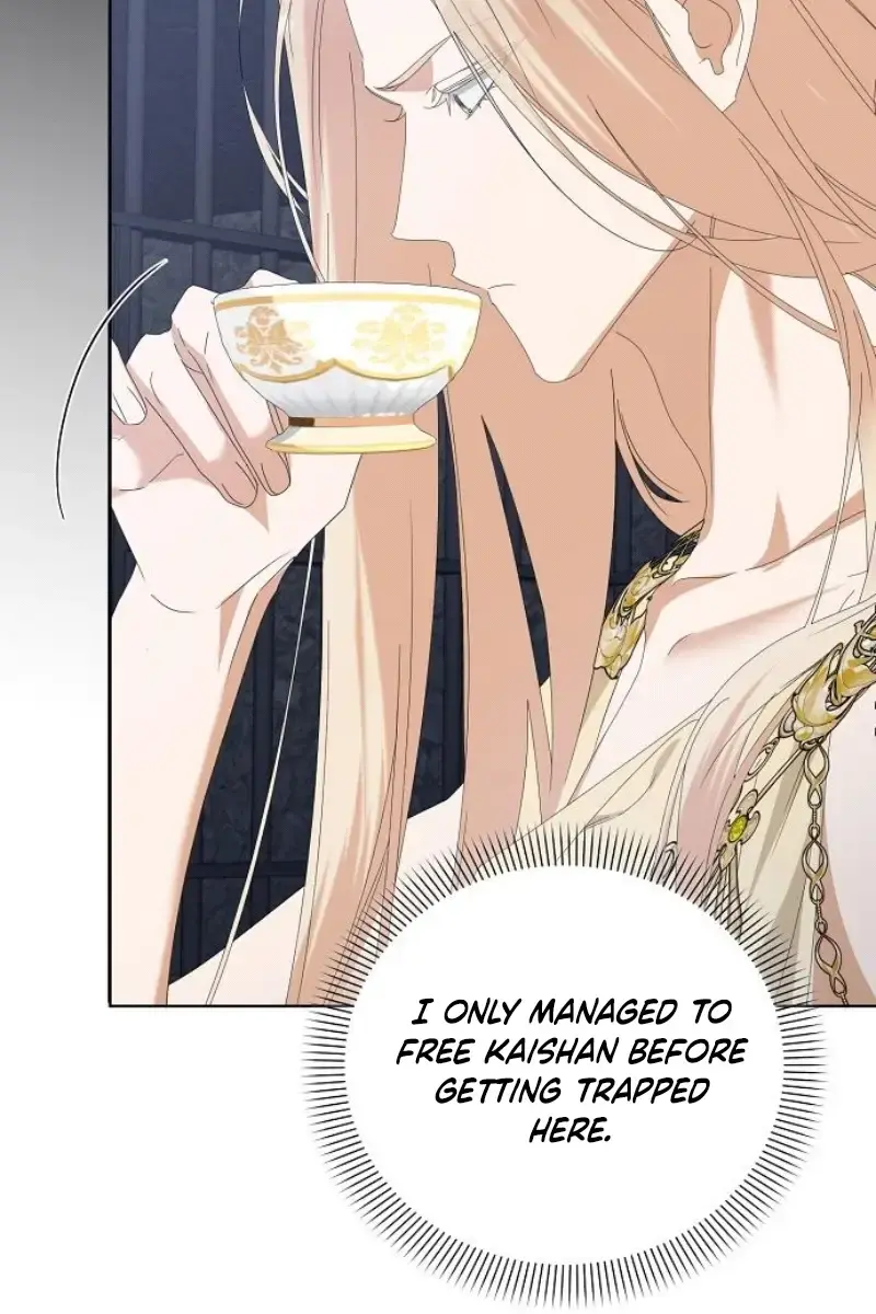Adopted by a Murderous Duke Family Chapter 74 Page 22