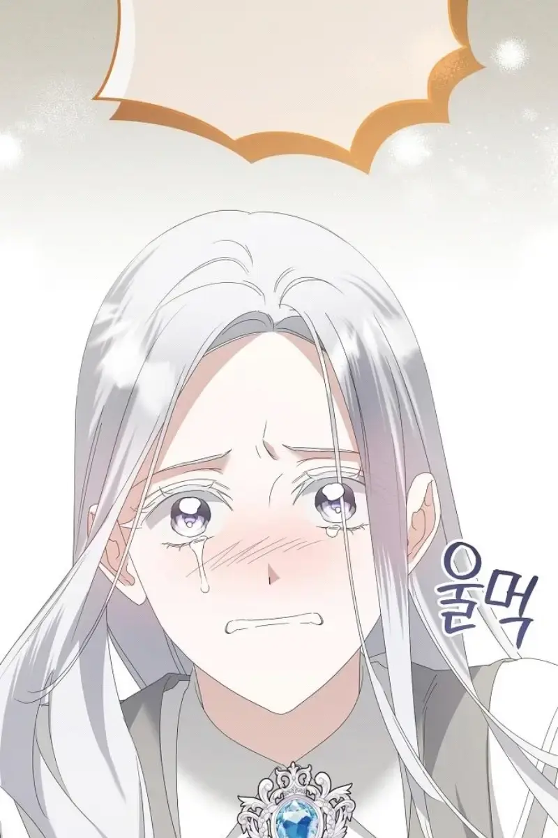 Adopted by a Murderous Duke Family Chapter 74 Page 110