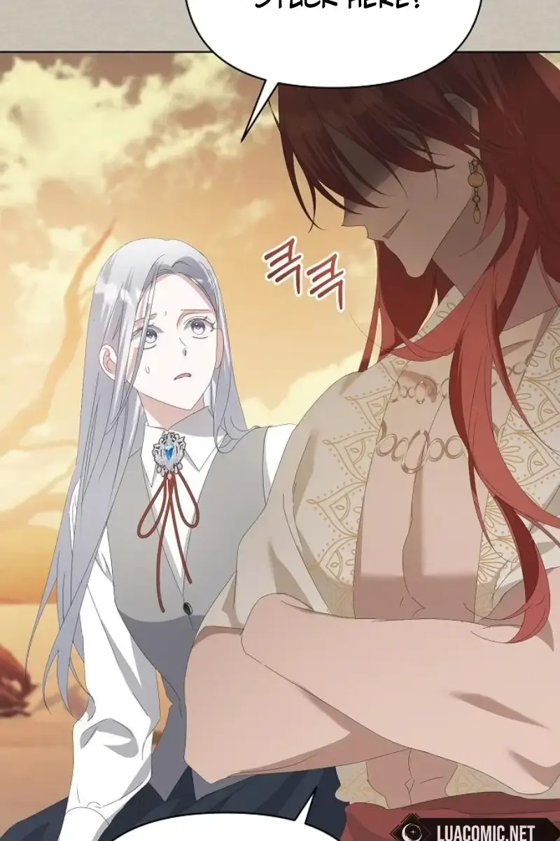 Adopted by a Murderous Duke Family Chapter 74 Page 123
