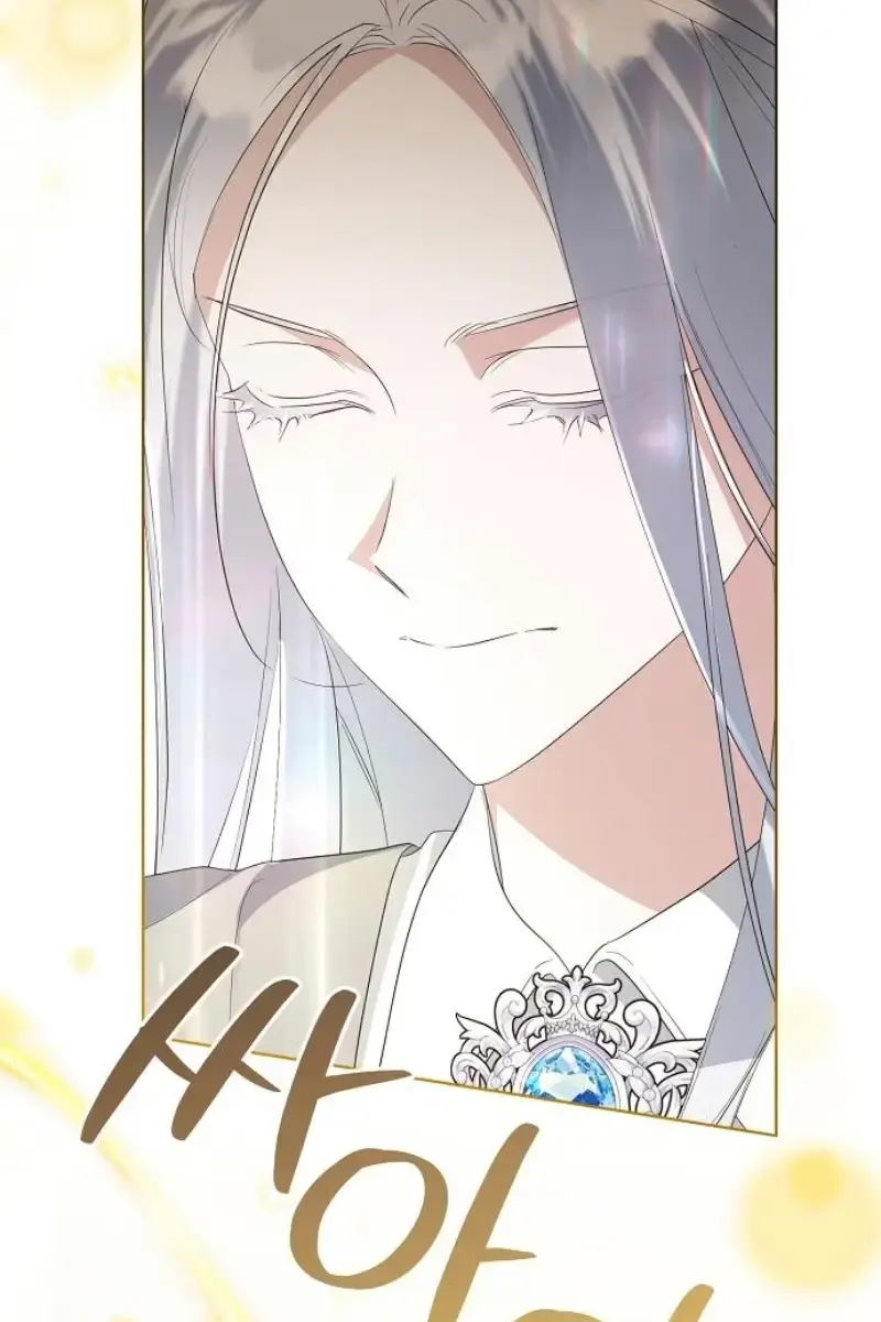 Adopted by a Murderous Duke Family Chapter 75 Page 7
