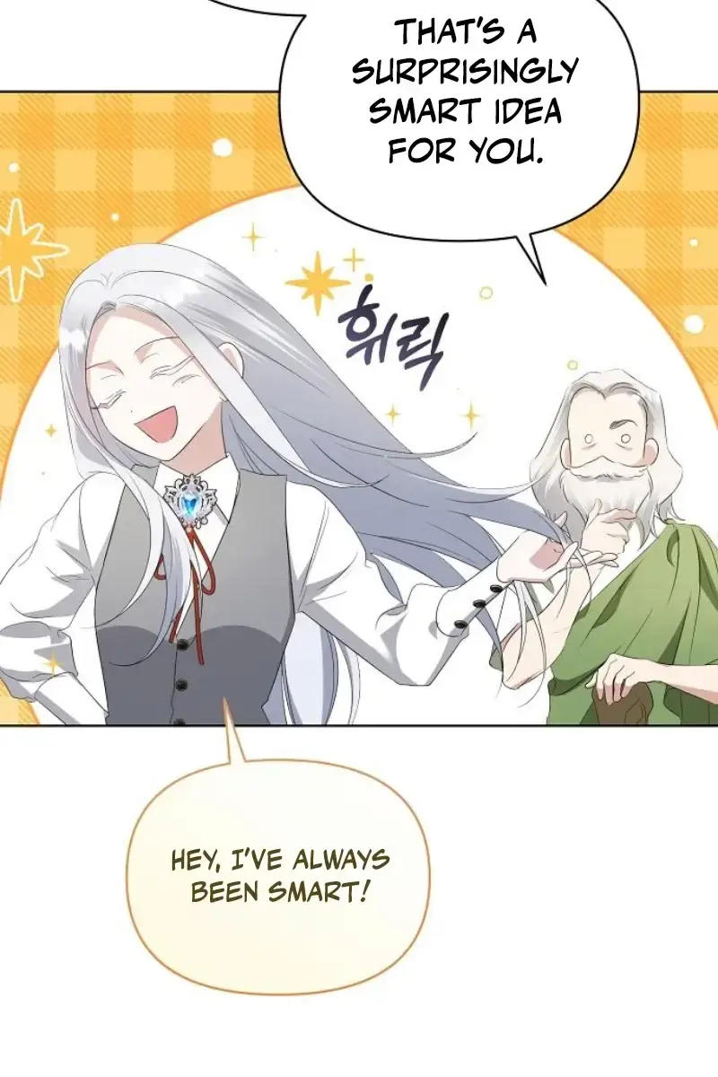 Adopted by a Murderous Duke Family Chapter 75 Page 12