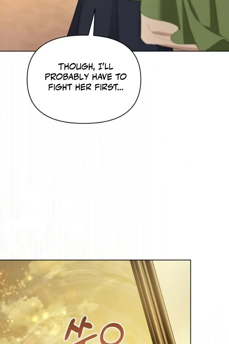 Adopted by a Murderous Duke Family Chapter 75 Page 17