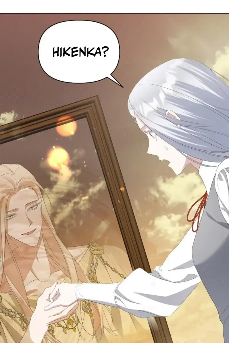 Adopted by a Murderous Duke Family Chapter 75 Page 36