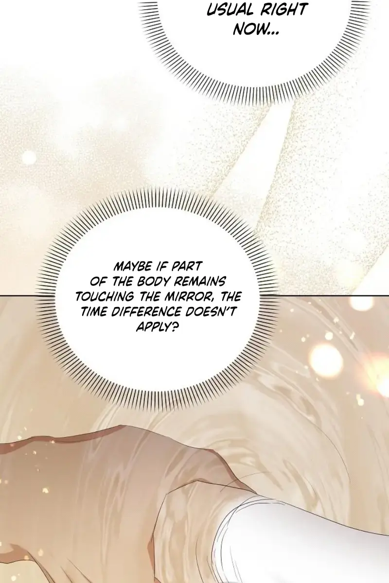Adopted by a Murderous Duke Family Chapter 75 Page 43