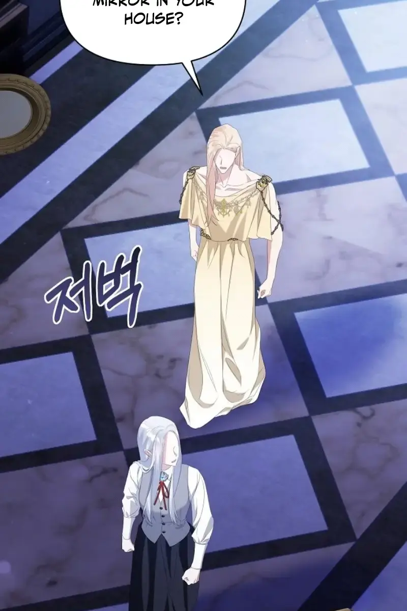 Adopted by a Murderous Duke Family Chapter 75 Page 60