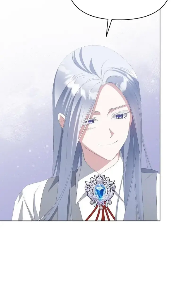 Adopted by a Murderous Duke Family Chapter 75 Page 62