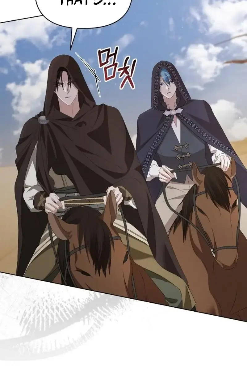 Adopted by a Murderous Duke Family Chapter 76 Page 23