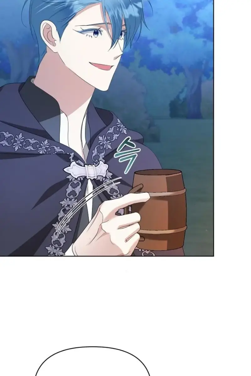 Adopted by a Murderous Duke Family Chapter 76 Page 37