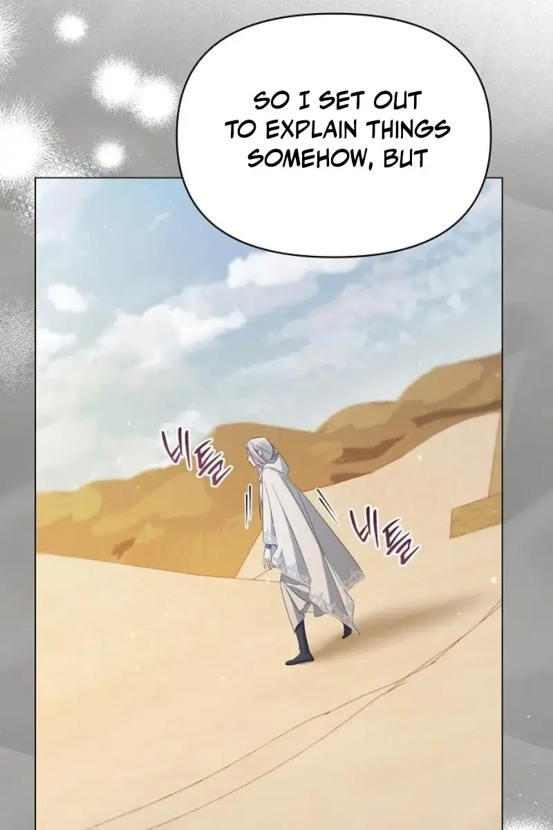 Adopted by a Murderous Duke Family Chapter 76 Page 58