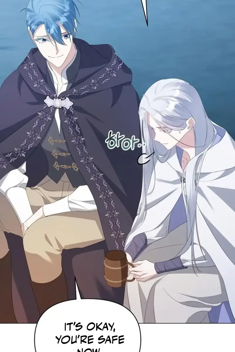 Adopted by a Murderous Duke Family Chapter 76 Page 60