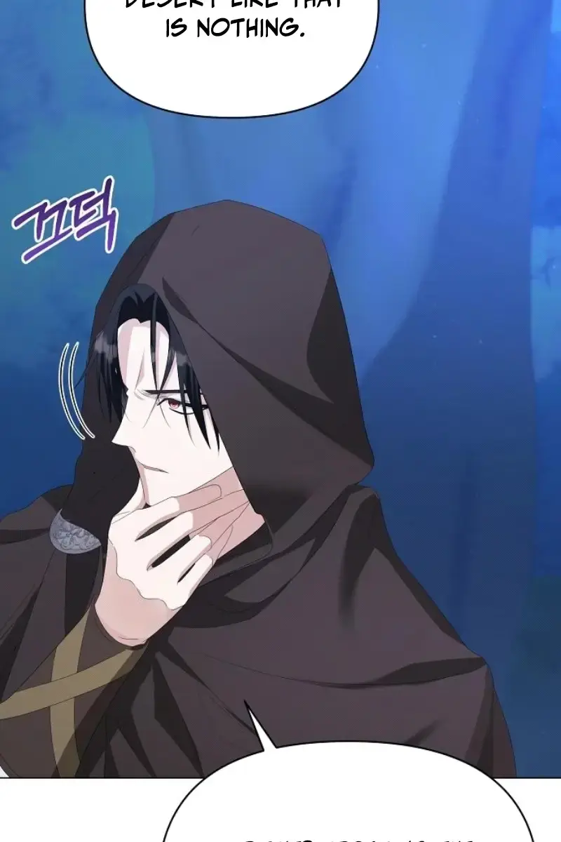Adopted by a Murderous Duke Family Chapter 76 Page 68
