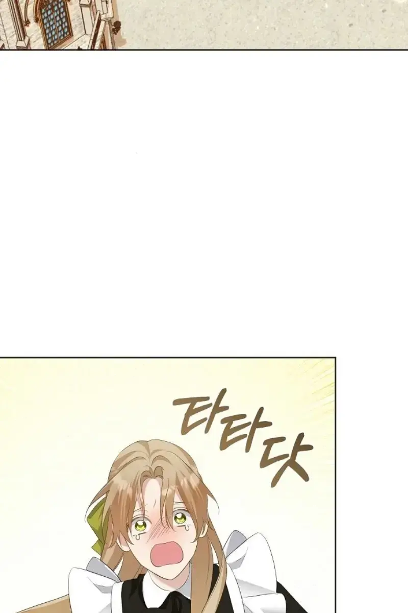 Adopted by a Murderous Duke Family Chapter 76 Page 79
