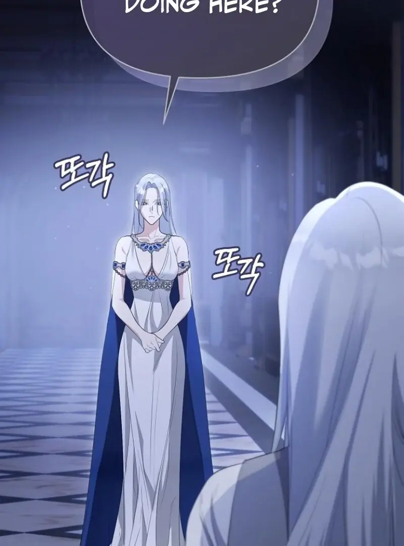 Adopted by a Murderous Duke Family Chapter 77 Page 26