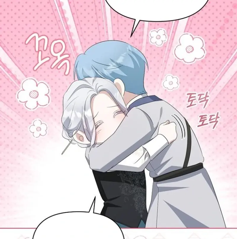 Adopted by a Murderous Duke Family Chapter 77 Page 44