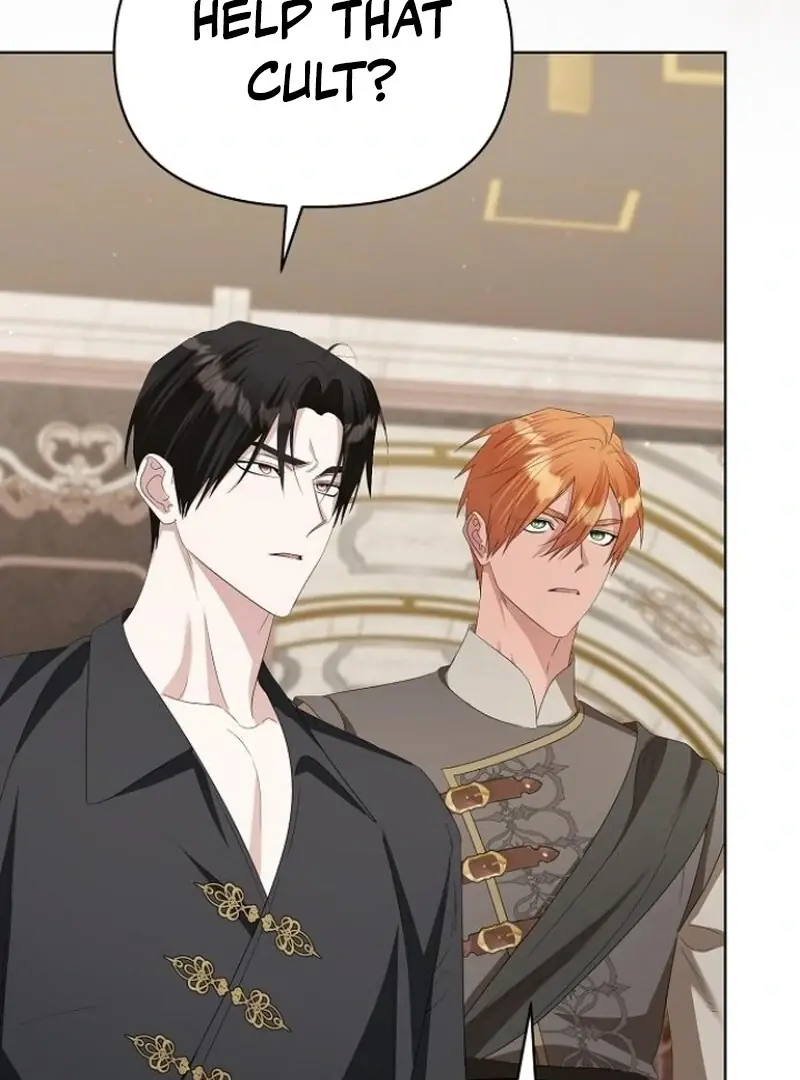 Adopted by a Murderous Duke Family Chapter 77 Page 73