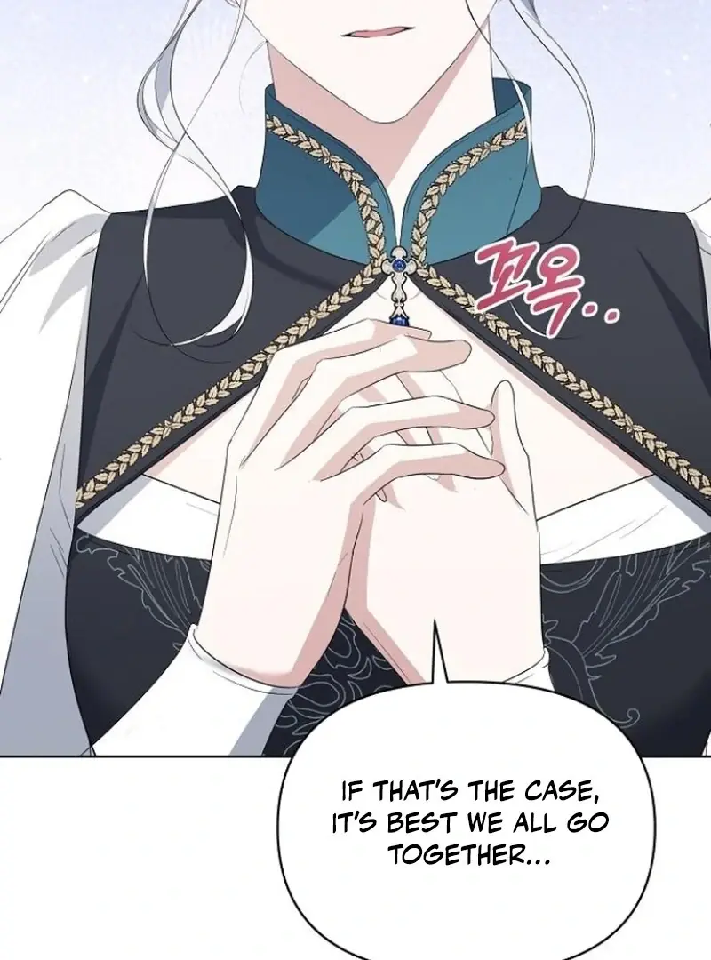 Adopted by a Murderous Duke Family Chapter 77 Page 77