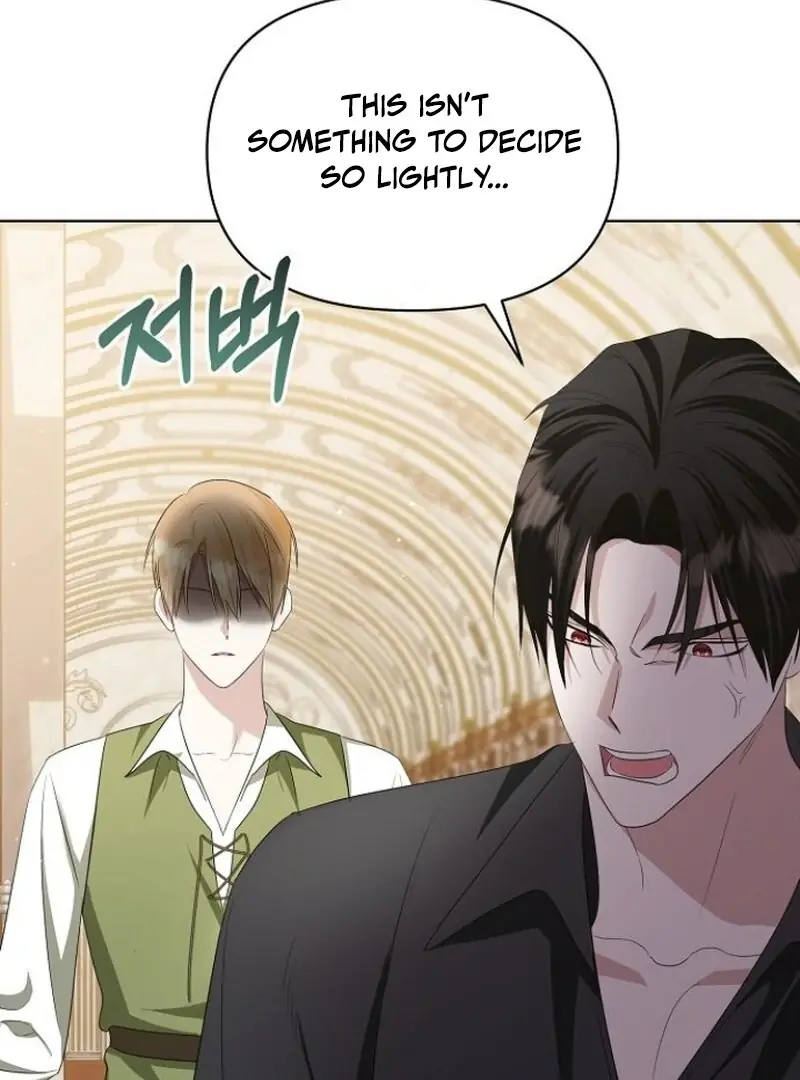 Adopted by a Murderous Duke Family Chapter 77 Page 84