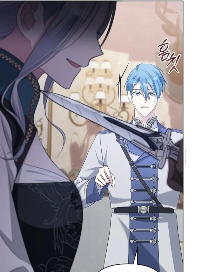 Adopted by a Murderous Duke Family Chapter 77 Page 105