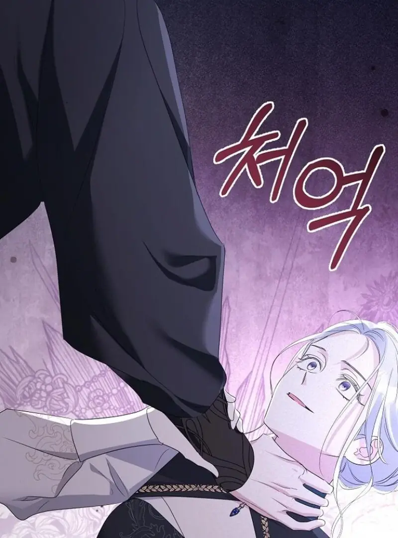 Adopted by a Murderous Duke Family Chapter 77 Page 116