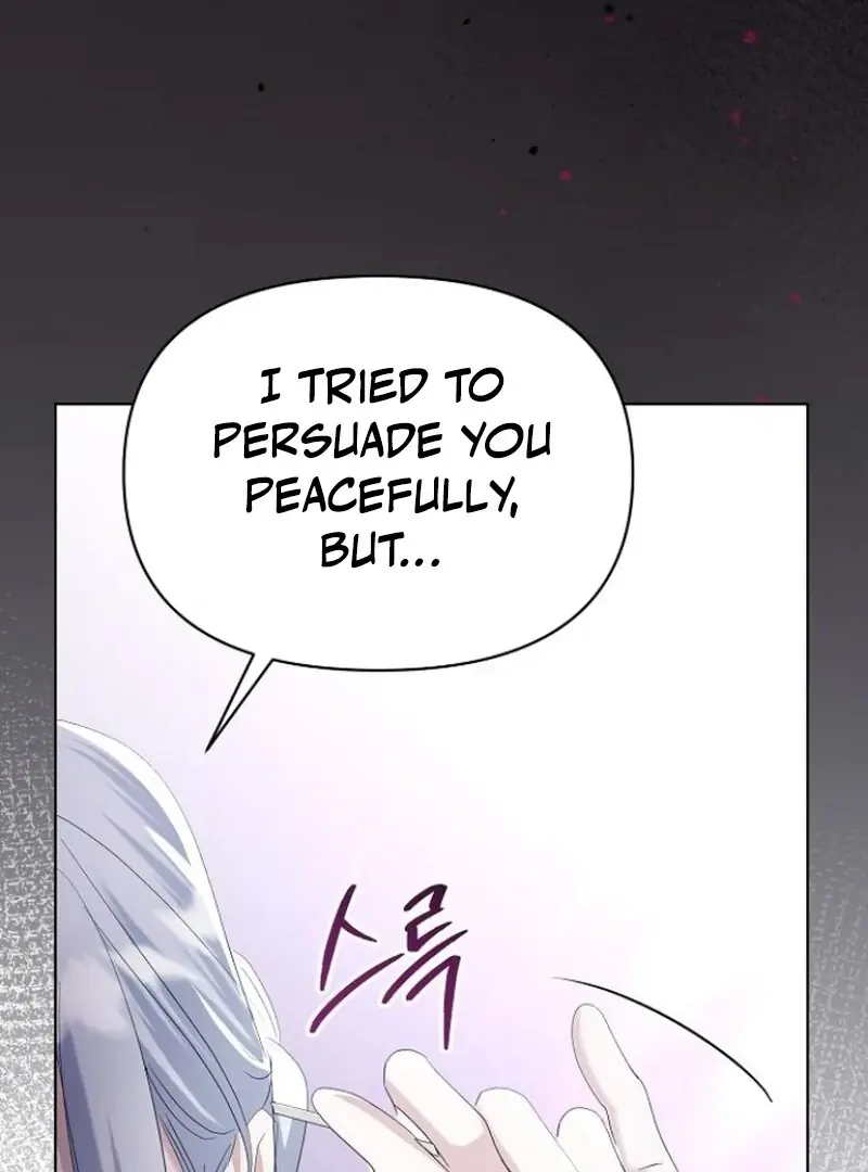 Adopted by a Murderous Duke Family Chapter 77 Page 122