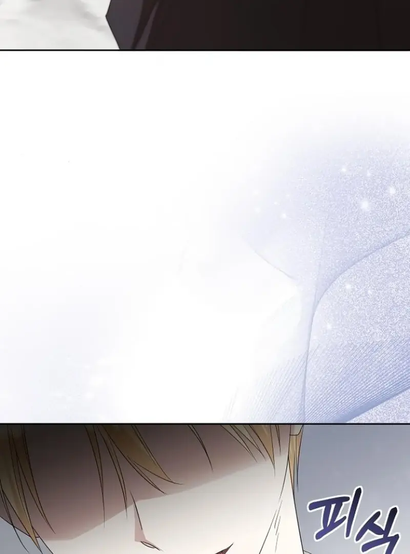 Adopted by a Murderous Duke Family Chapter 78 Page 37