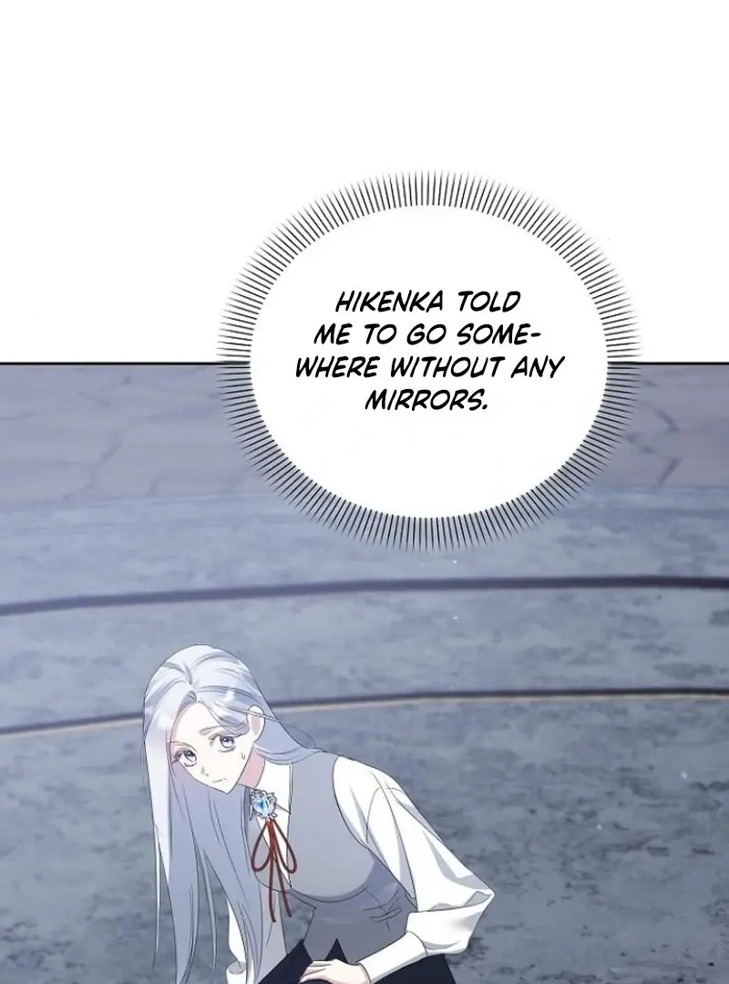 Adopted by a Murderous Duke Family Chapter 78 Page 52