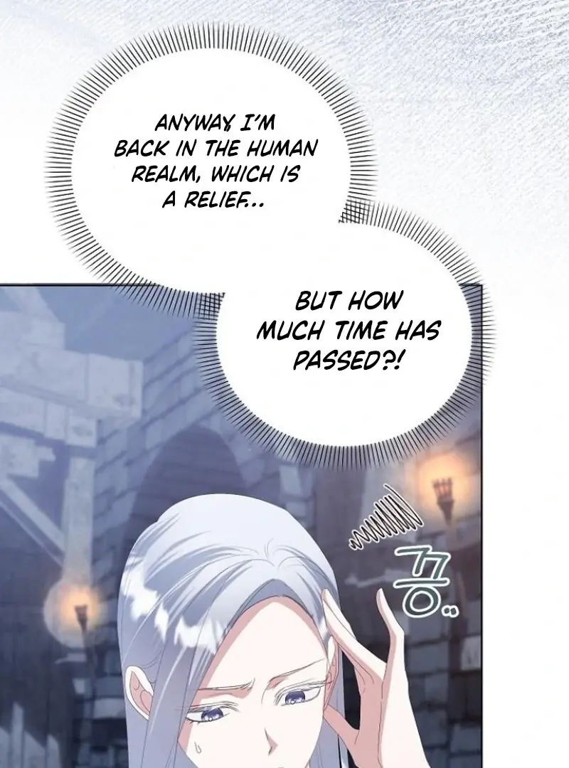 Adopted by a Murderous Duke Family Chapter 78 Page 60