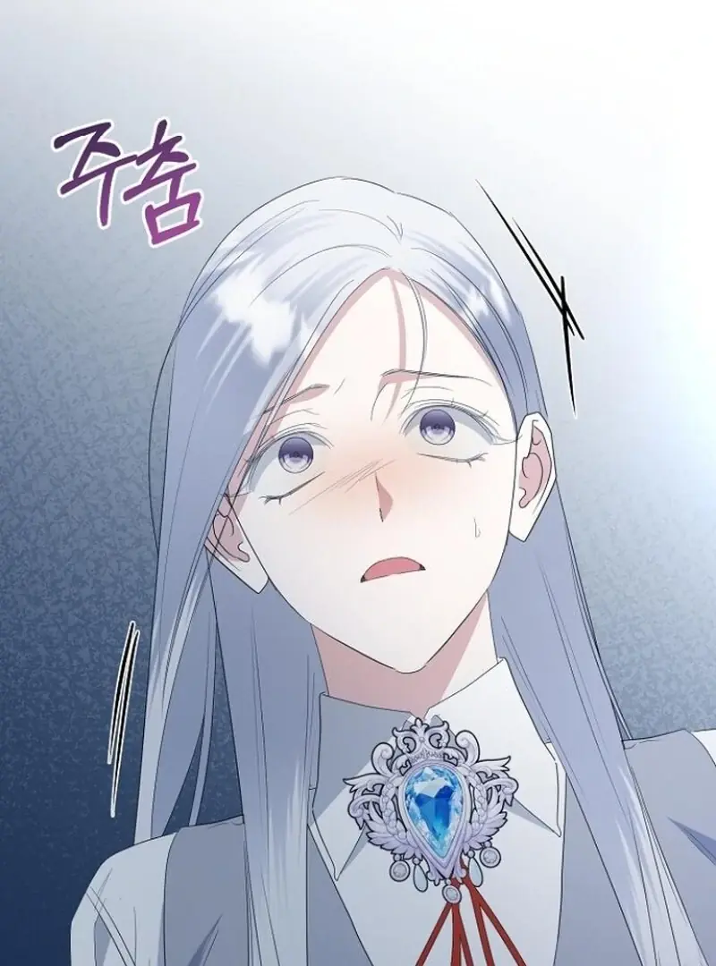 Adopted by a Murderous Duke Family Chapter 78 Page 76