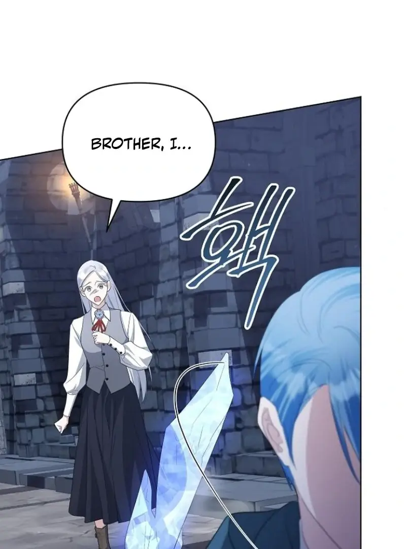 Adopted by a Murderous Duke Family Chapter 78 Page 84
