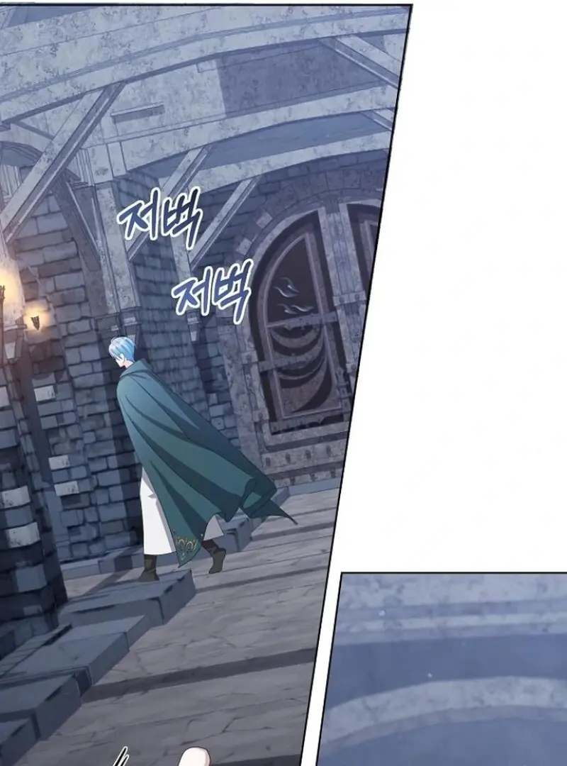 Adopted by a Murderous Duke Family Chapter 78 Page 89