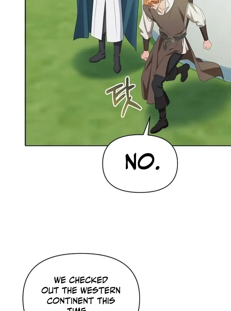 Adopted by a Murderous Duke Family Chapter 79 Page 16