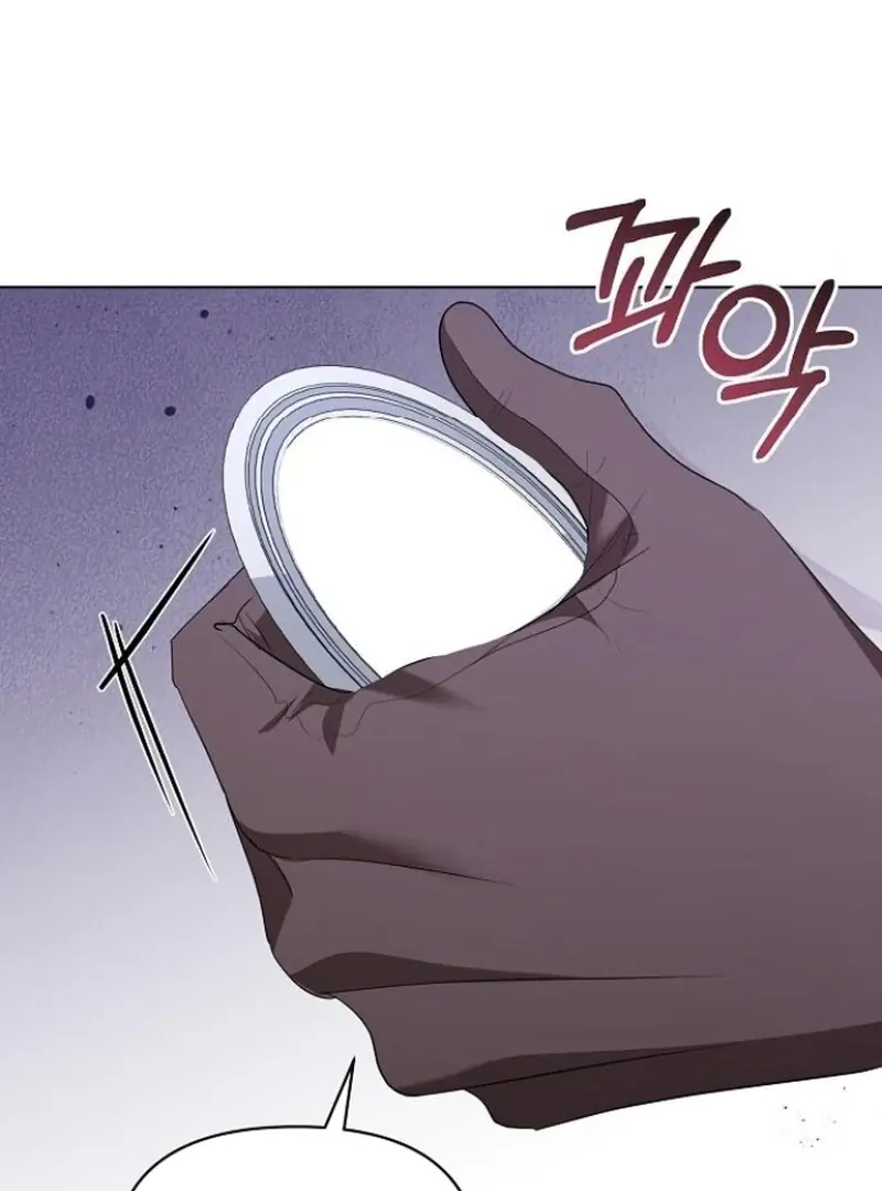 Adopted by a Murderous Duke Family Chapter 79 Page 80