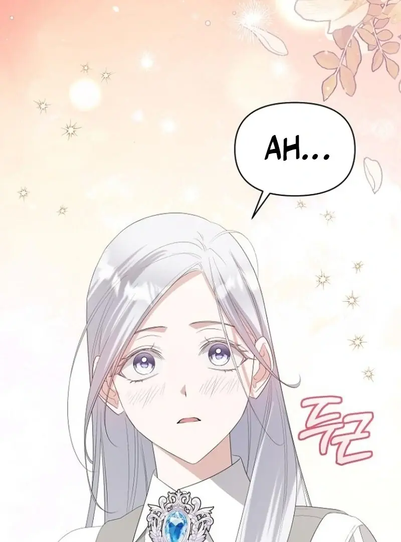 Adopted by a Murderous Duke Family Chapter 79 Page 105
