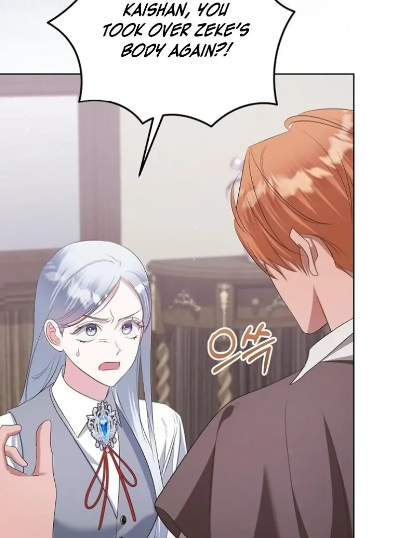Adopted by a Murderous Duke Family Chapter 80 Page 69