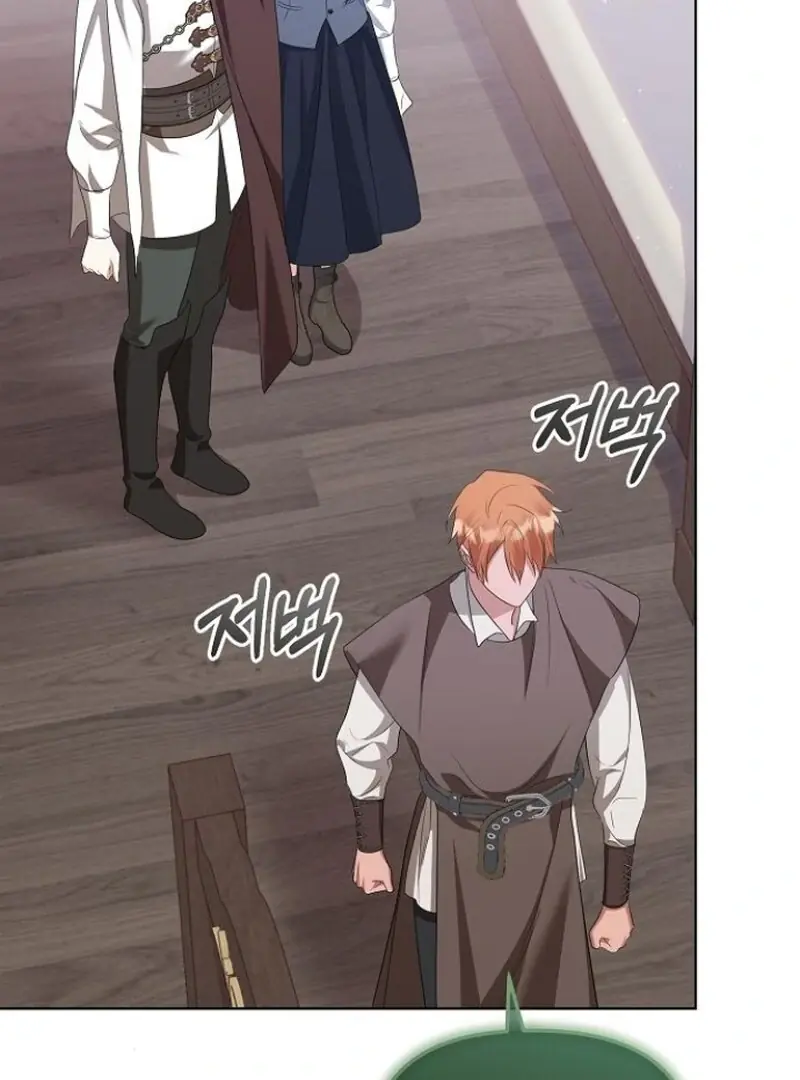 Adopted by a Murderous Duke Family Chapter 80 Page 73