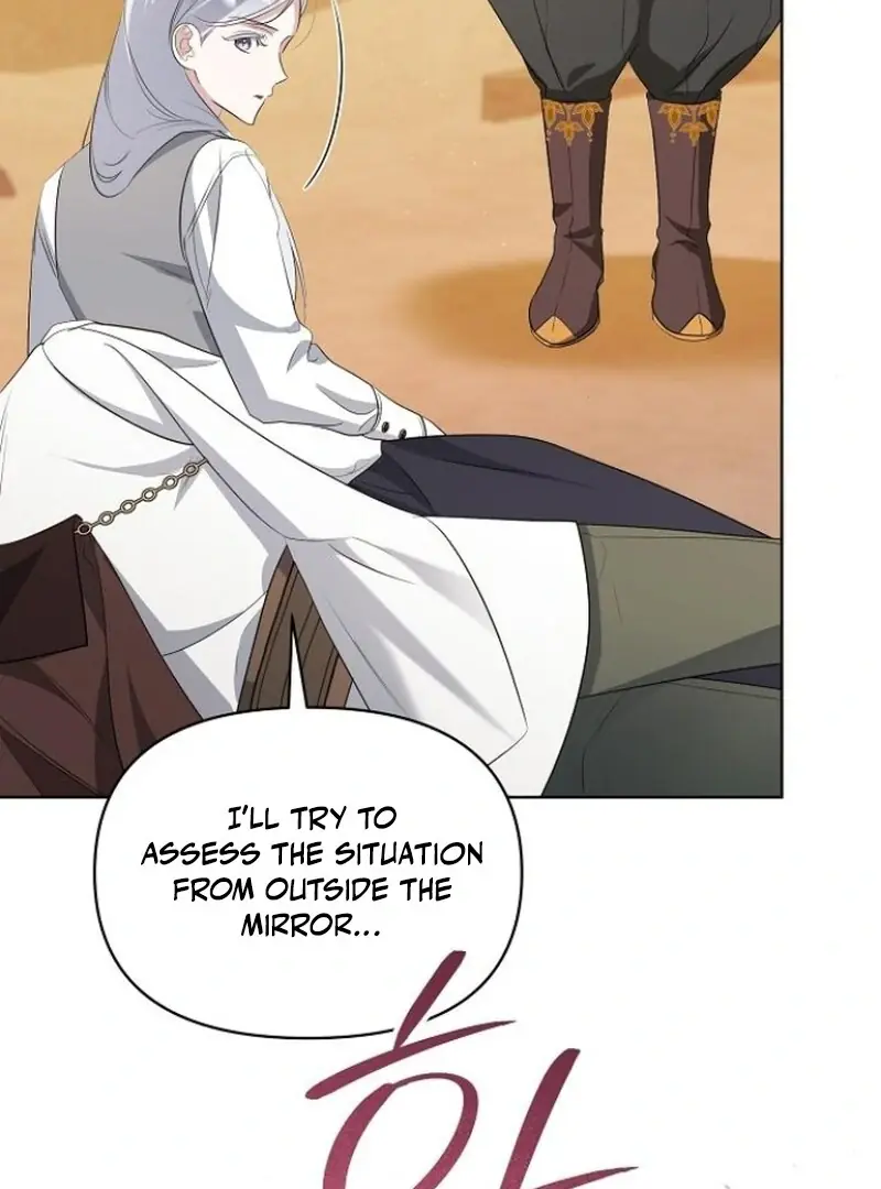 Adopted by a Murderous Duke Family Chapter 80 Page 112