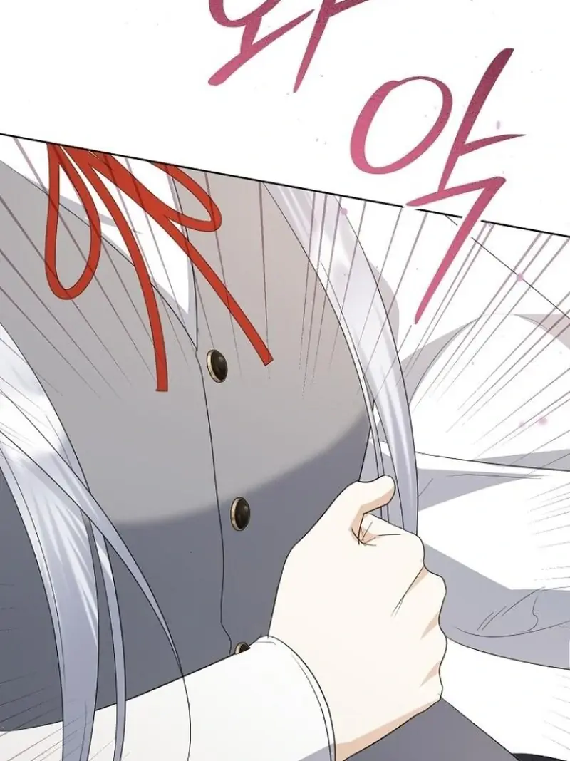 Adopted by a Murderous Duke Family Chapter 80 Page 113