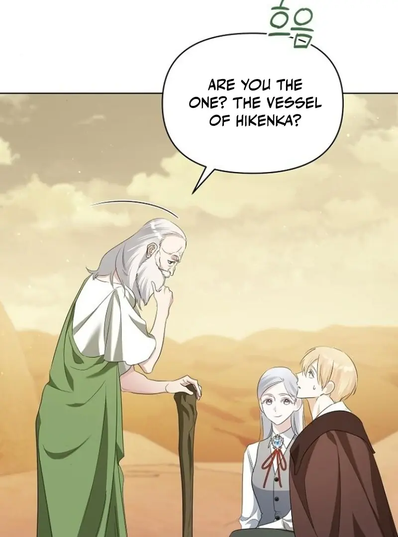 Adopted by a Murderous Duke Family Chapter 81 Page 27