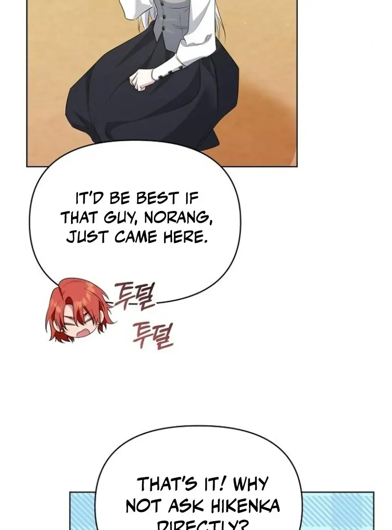Adopted by a Murderous Duke Family Chapter 81 Page 37