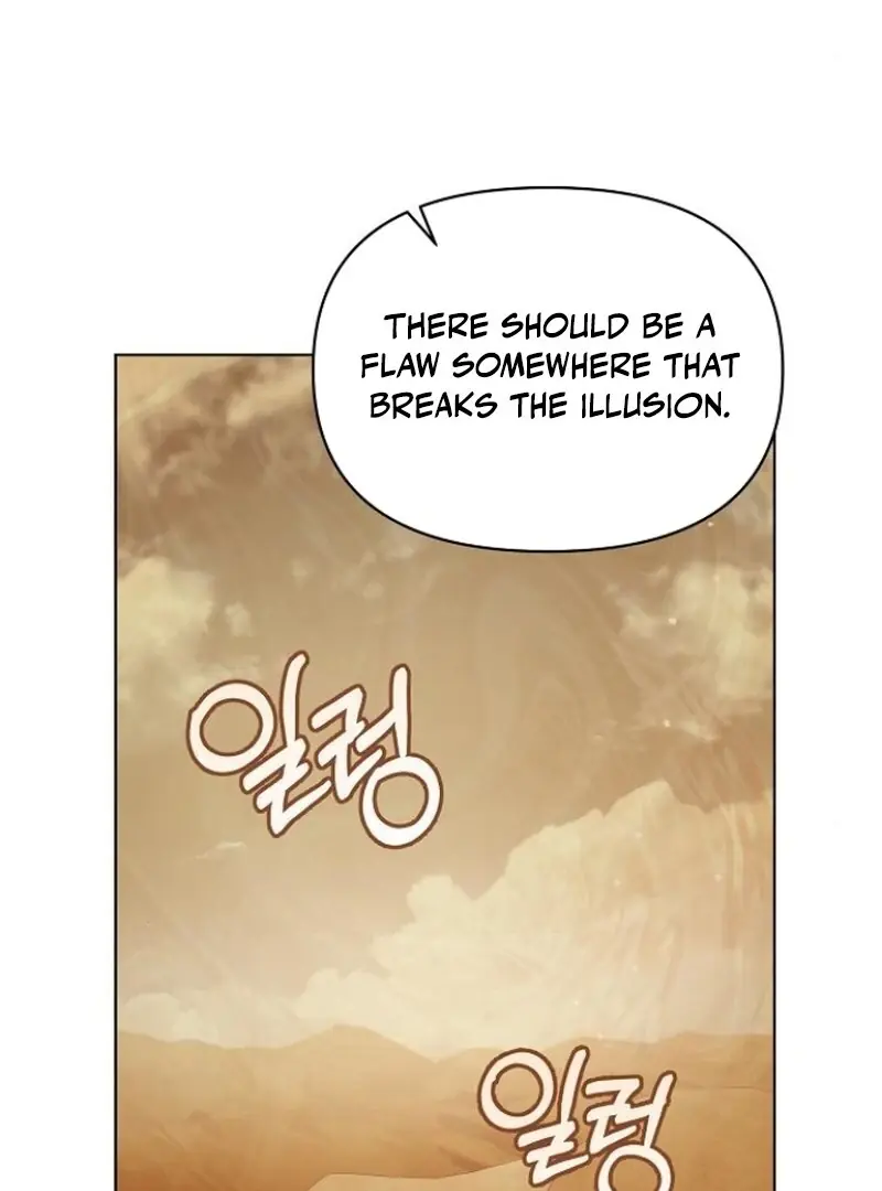 Adopted by a Murderous Duke Family Chapter 81 Page 68
